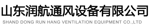 天津天管管道科技有限公司